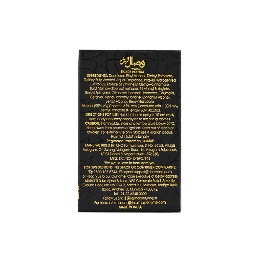 Ajmal India Wisal Layl Perfume For Unisex | Grocsy