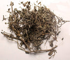 Dark Forest Brahmi Powder | Grocsy