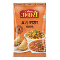 Suhana Ambari A-1 Garam Masala Pouch | Grocsy