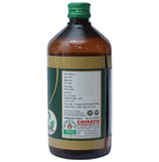Chirayu Amritarishta | Grocsy