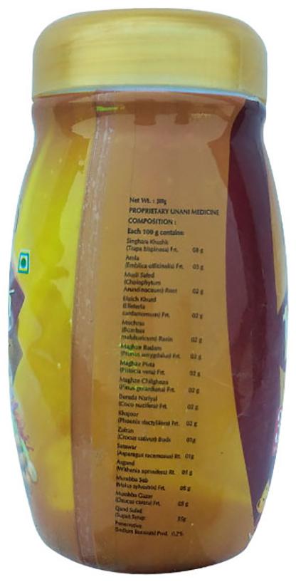 Moon Herbal Healthy Kesar Prash | Grocsy