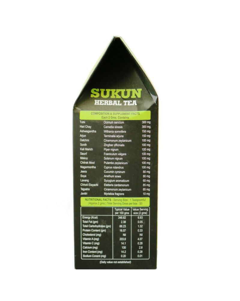 Dr.Bhargav’s Sukun Herbal Tea | Grocsy