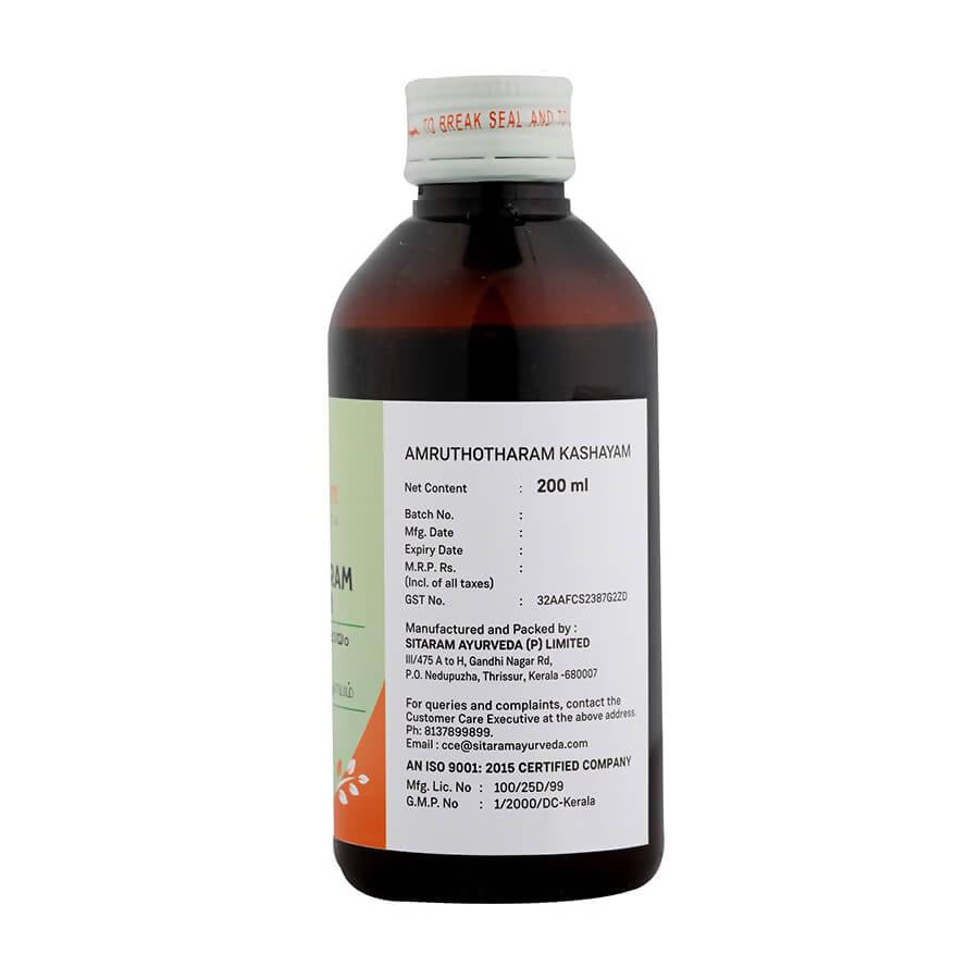 Sitaram Ayurveda Amruthotharam Kashayam | Grocsy