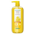 Mamaearth Vitamin C Moisturizing Body Wash | Grocsy