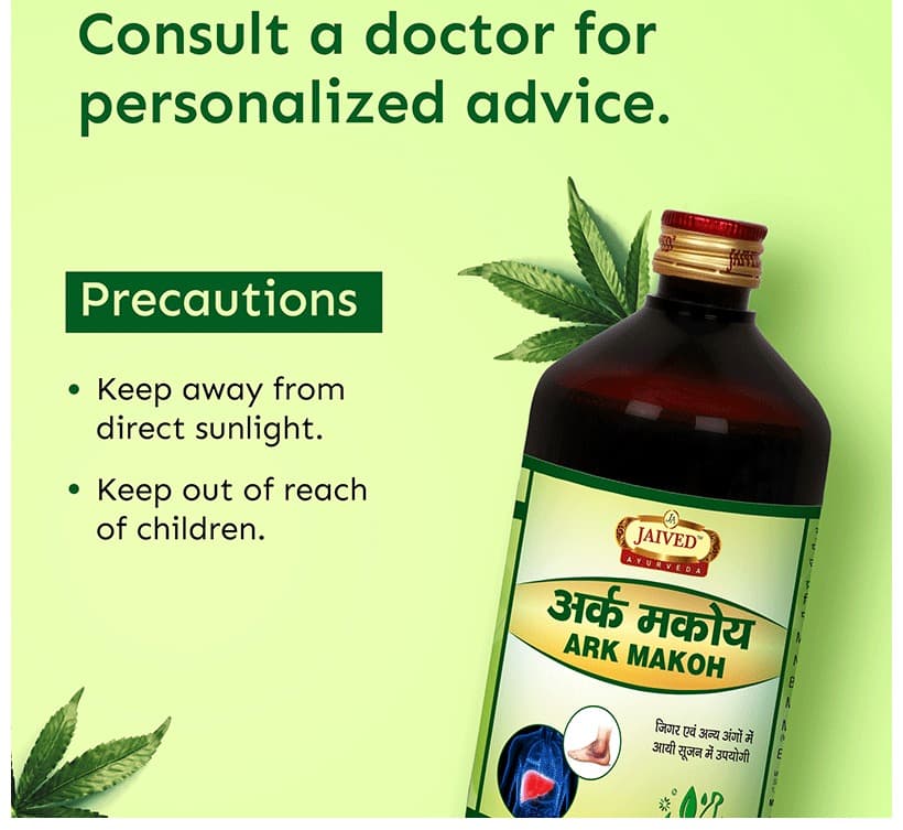 Jaived Ayurveda Ark Makoh | Grocsy