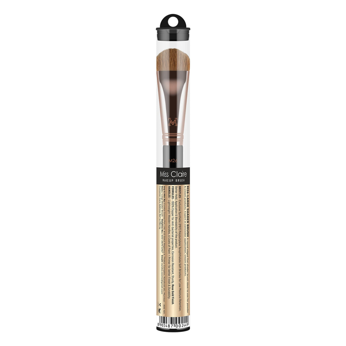 Miss Claire M26 - Large Shader Brush - Rose Gold | Grocsy