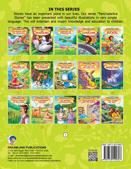 Dreamland The Monkey and The Crocodile - Book 1 (Famous Moral Stories from Panchtantra) | Grocsy