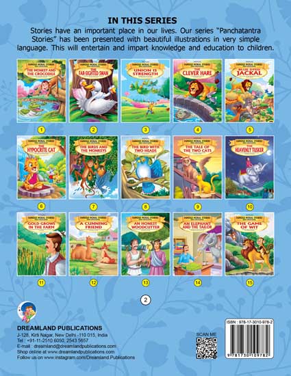 Dreamland The Far-Sighted Swan - Book 2 (Famous Moral Stories from Panchtantra) | Grocsy