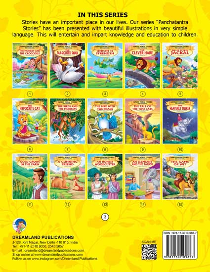 Dreamland Union Is Strength - Book 3 (Famous Moral Stories from Panchtantra) | Grocsy