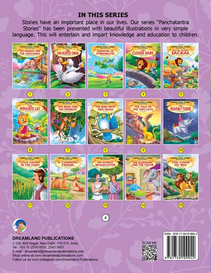 Dreamland The Clever Hare - Book 4 (Famous Moral Stories from Panchtantra) | Grocsy