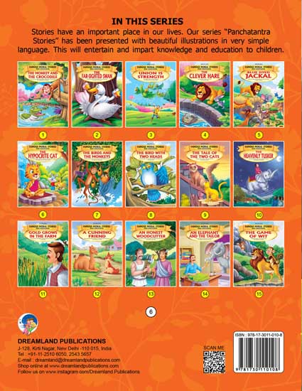 Dreamland The Hypocrite Cat - Book 6 (Famous Moral Stories from Panchtantra) | Grocsy