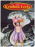 Dreamland Publications Shri Krishan Leela Part 1 : Children Religion Book | Grocsy