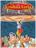 Dreamland Publications Shri Krishan Leela Part 2 : Children Religion Book | Grocsy