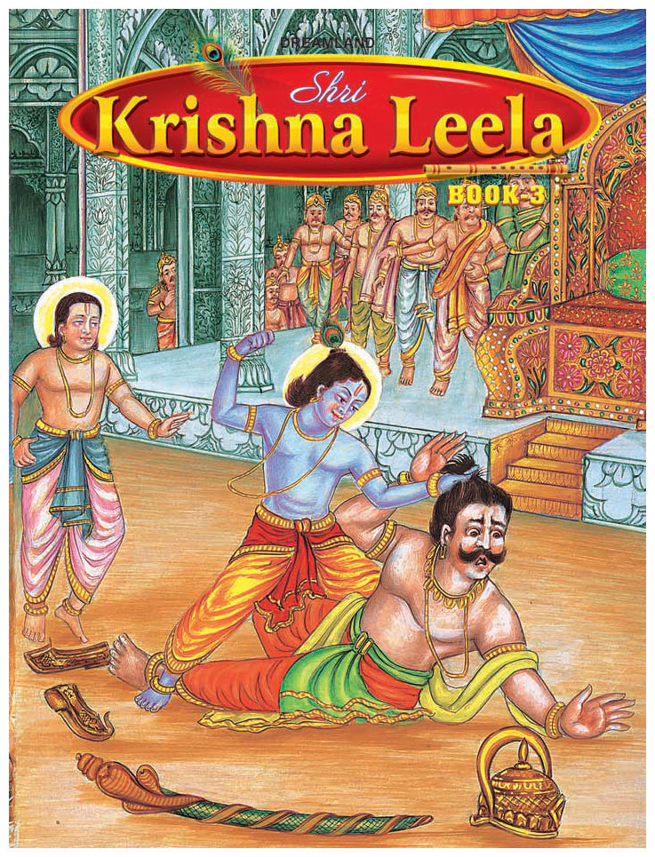 Dreamland Publications Shri Krishan Leela Part 3 : Children Religion Book | Grocsy