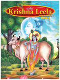 Dreamland Publications Shri Krishan Leela Part 4 : Children Religion Book | Grocsy