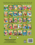 Dreamland Jack and the Beanstalk | Grocsy