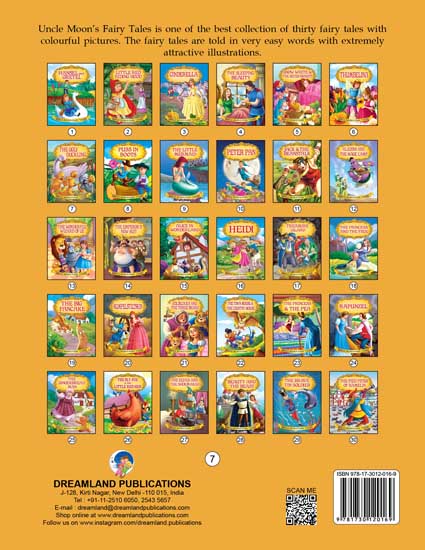 Dreamland The Ugly Duckling | Grocsy