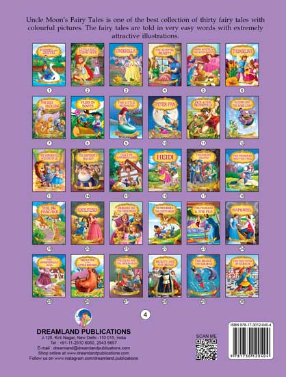 Dreamland The Sleeping Beauty | Grocsy