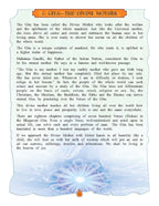 Dreamland Publications The Bhagwad-Gita (English) : Children Religion Book | Grocsy