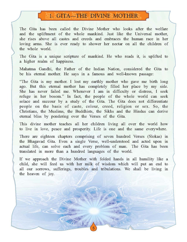 Dreamland Publications The Bhagwad-Gita (English) : Children Religion Book | Grocsy