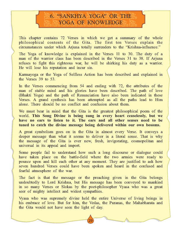 Dreamland Publications The Bhagwad-Gita (English) : Children Religion Book | Grocsy