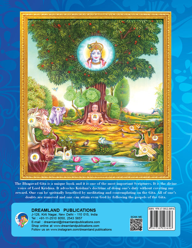Dreamland Publications The Bhagwad-Gita (English) : Children Religion Book | Grocsy
