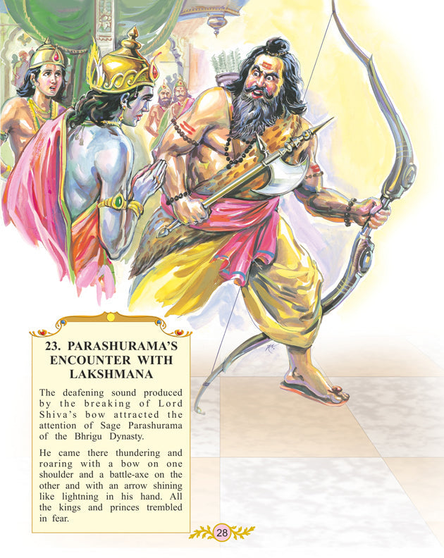 Dreamland Publications Valmiki's Ramayana (English) : Children Religion Book | Grocsy