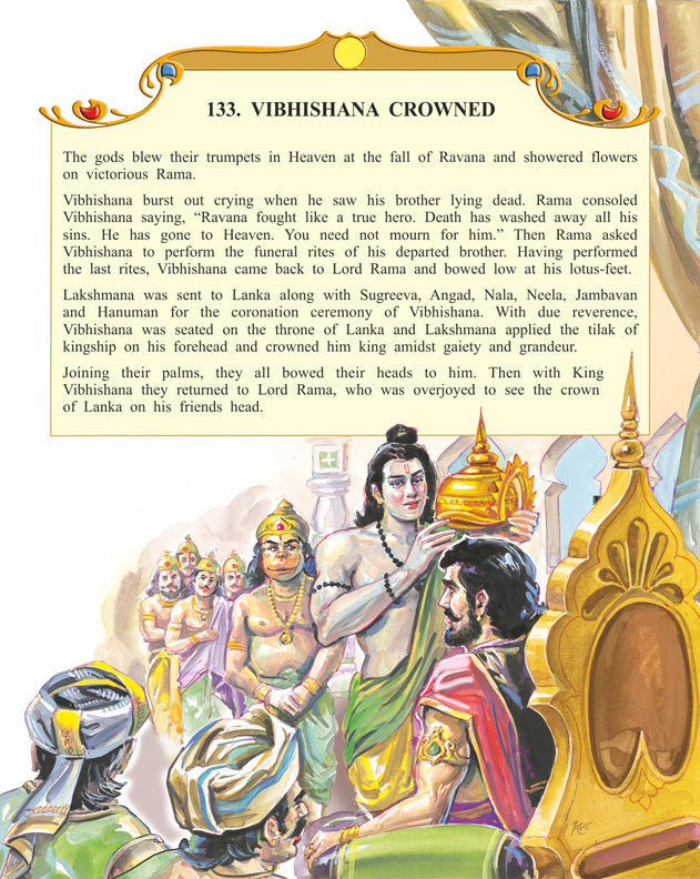 Dreamland Publications Valmiki's Ramayana (English) : Children Religion Book | Grocsy