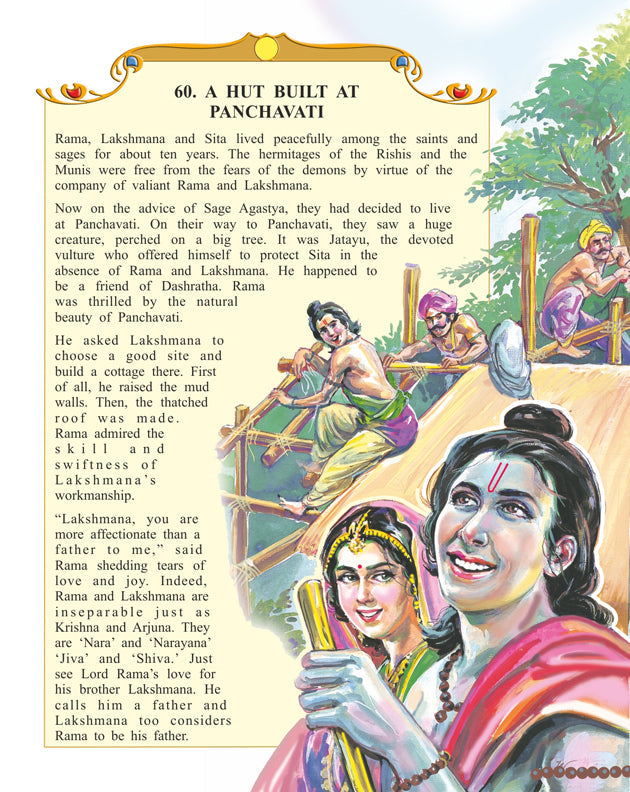 Dreamland Publications Valmiki's Ramayana (English) : Children Religion Book | Grocsy