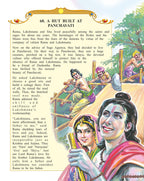 Dreamland Publications Valmiki's Ramayana (English) : Children Religion Book | Grocsy