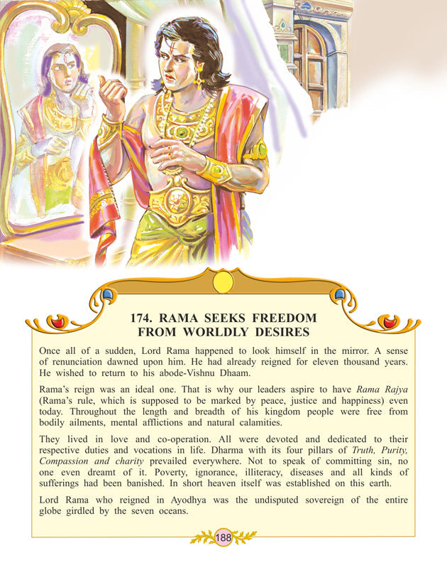 Dreamland Publications Valmiki's Ramayana (English) : Children Religion Book | Grocsy