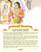 Dreamland Publications Valmiki's Ramayana (English) : Children Religion Book | Grocsy