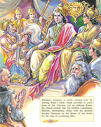 Dreamland Publications Valmiki's Ramayana (English) : Children Religion Book | Grocsy
