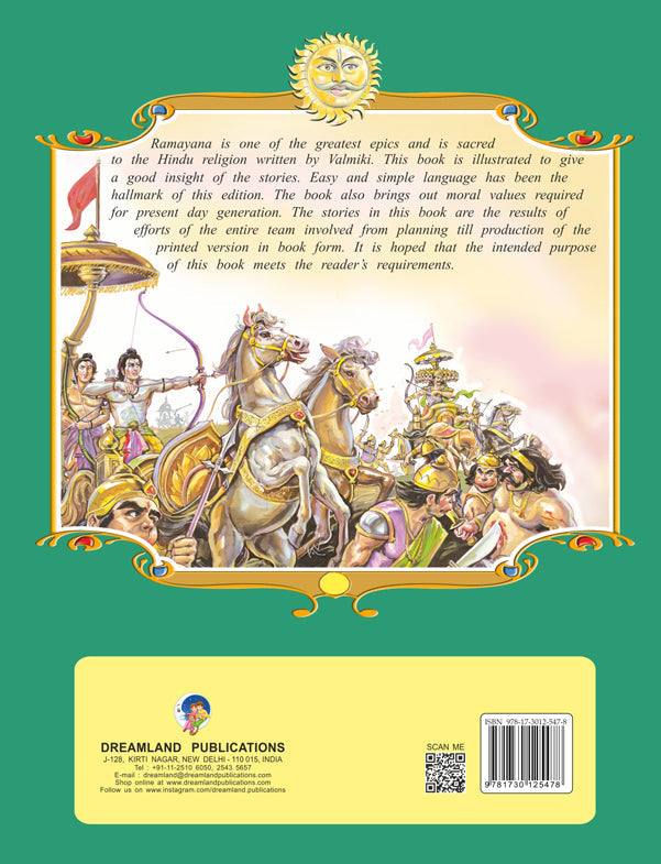 Dreamland Publications Valmiki's Ramayana (English) : Children Religion Book | Grocsy