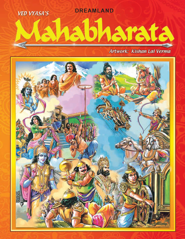 Dreamland Publications Mahabharata (English) : Children Religion Book | Grocsy