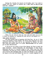 Dreamland Publications Mahabharata (English) : Children Religion Book | Grocsy