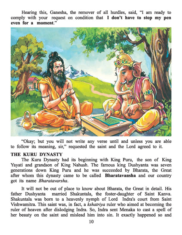 Dreamland Publications Mahabharata (English) : Children Religion Book | Grocsy