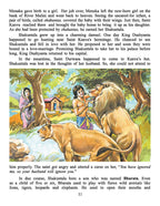 Dreamland Publications Mahabharata (English) : Children Religion Book | Grocsy
