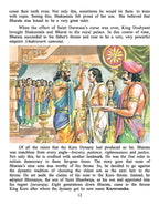 Dreamland Publications Mahabharata (English) : Children Religion Book | Grocsy