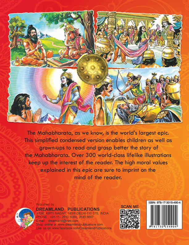 Dreamland Publications Mahabharata (English) : Children Religion Book | Grocsy
