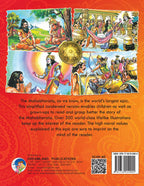 Dreamland Publications Mahabharata (English) : Children Religion Book | Grocsy