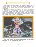 Dreamland Publications Shri Krishna Leela (English) : Children Religion Book | Grocsy