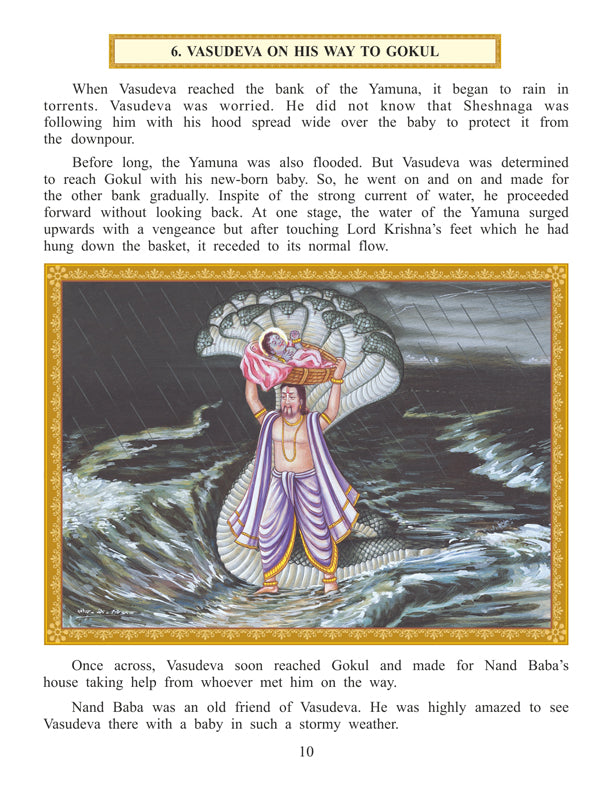Dreamland Publications Shri Krishna Leela (English) : Children Religion Book | Grocsy