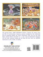 Dreamland Publications Shri Krishna Leela (English) : Children Religion Book | Grocsy