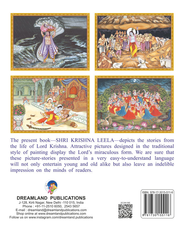 Dreamland Publications Shri Krishna Leela (English) : Children Religion Book | Grocsy