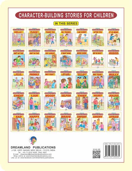 Dreamland Character Building - Hello | Grocsy
