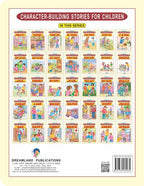 Dreamland Character Building - Hello | Grocsy