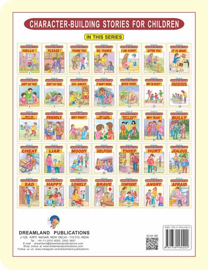 Dreamland Character Building - Thank you | Grocsy