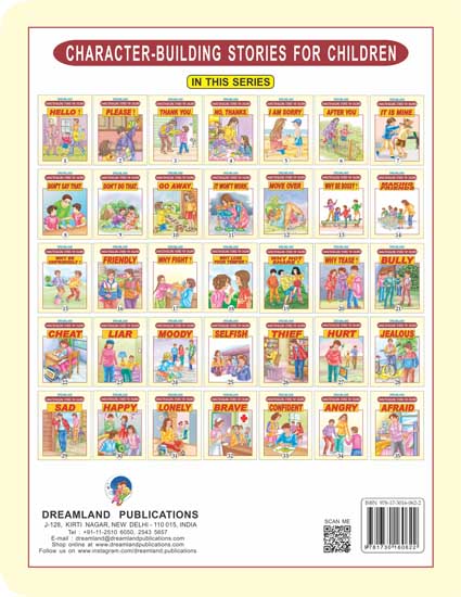 Dreamland Character Building - It Is Mine. | Grocsy
