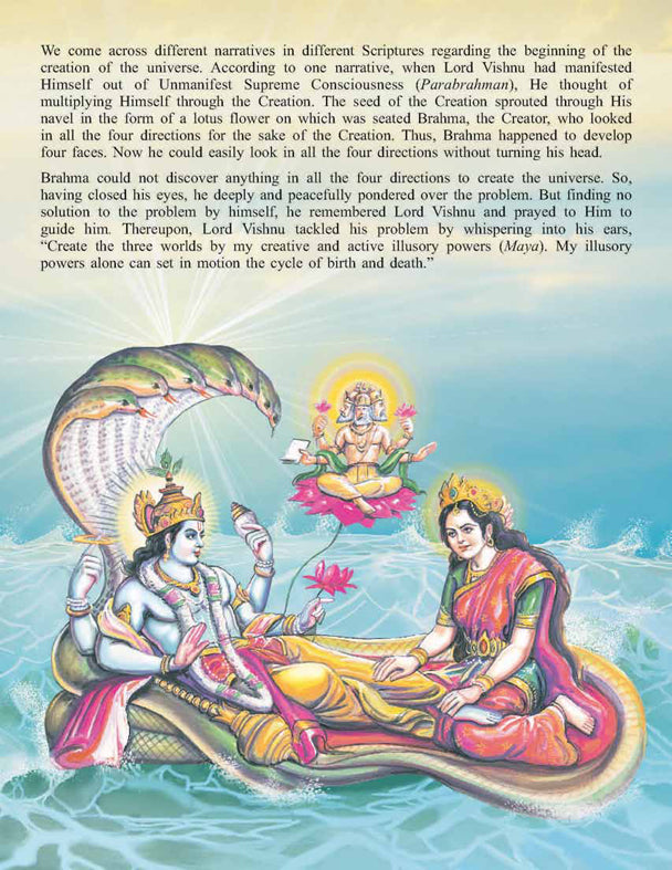 Dreamland Publications Lord Vishnu (English) : Children Religion Book | Grocsy